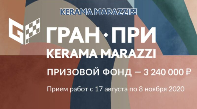 kerama_marazzi_0925
